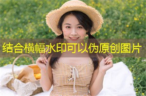 男女双方的责任与义务:上海案例 男女双方的责任与义务:上海案例