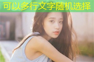 强化社区支持:构建上海的包容社会 强化社区支持:构建上海的包容社会