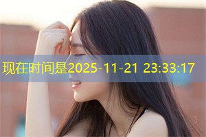 上海教育改革与创新生态建设 上海教育改革与创新生态建设